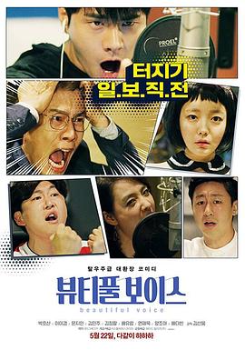 免费版的黄色网站海报剧照