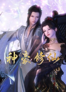 人人看打洞人人干海报剧照