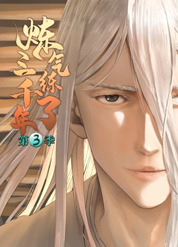 唯美图片海报剧照