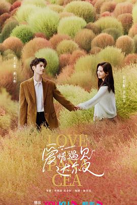 百度影视精彩预告海报剧照