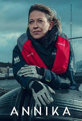 川村由纪惠海报剧照