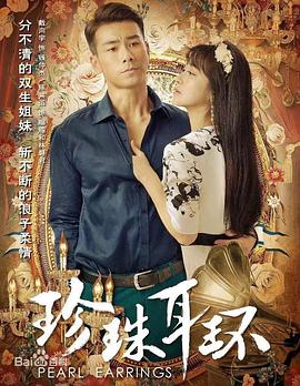 打板视频海报剧照