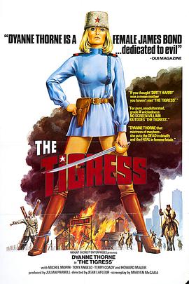 大鸡吧久久影片库海报剧照