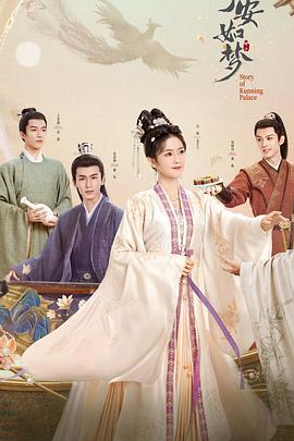 情趣三级视频海报剧照