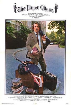 专心表白海报剧照