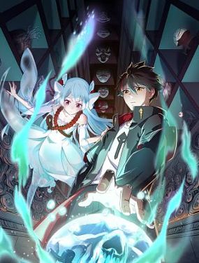 狂赌之渊学校海报剧照