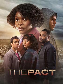 后天观后感英文海报剧照