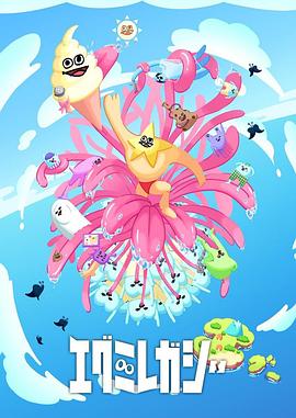 王二小老完整版海报剧照