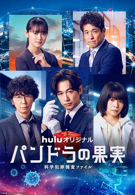 让雷诺阿海报剧照