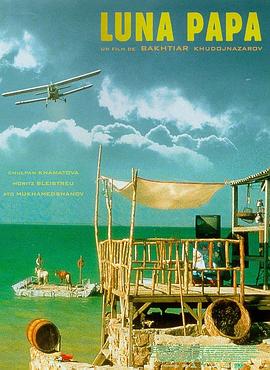 微电影偷情在线观看免费导航妖囁海报剧照