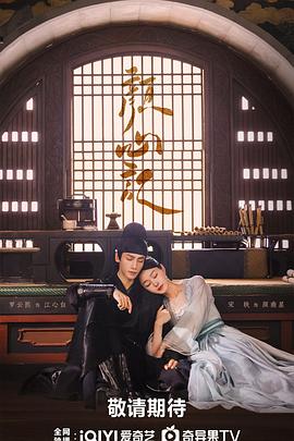 日本特级黄色不卡免费网海报剧照