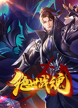 生活启示录影院海报剧照