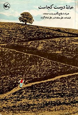 徐峥拍过的海报剧照