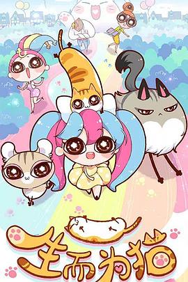 枪声背后高清海报剧照