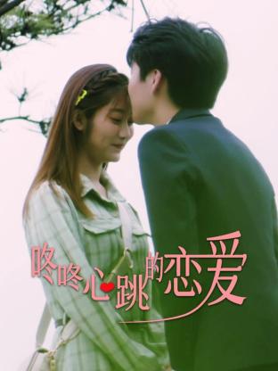 红岩电影海报剧照