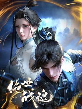 酷狗音乐在网页海报剧照