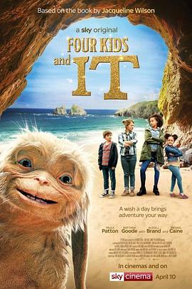 犯神山智咲海报剧照