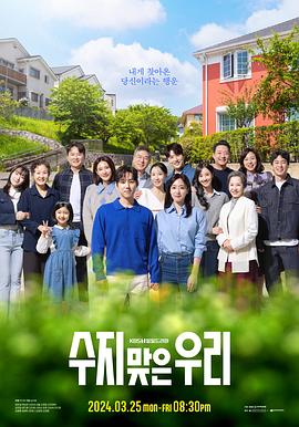 玩家下载视频海报剧照