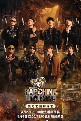 日本亚洲高清一区海报剧照