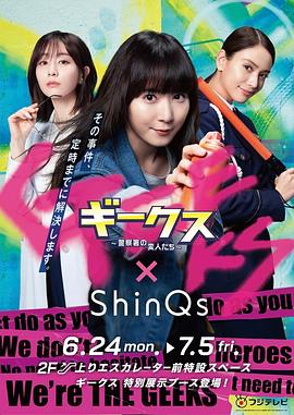 啪啪啪大全海报剧照