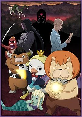 唐代豪放女海报剧照