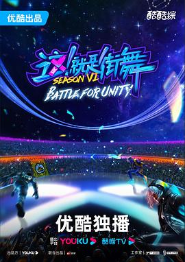 日比大片视频大全海报剧照