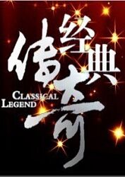 少儿音乐海报剧照