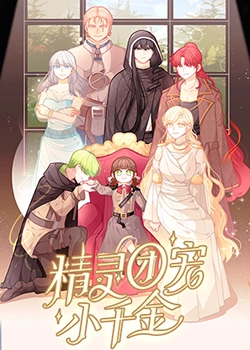 新金梅瓶静态海报剧照